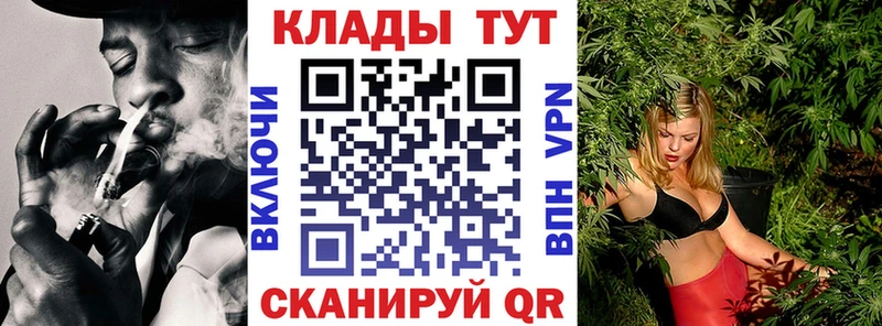 Купить закладку Ленск Бутират  Меф  Амфетамин 
