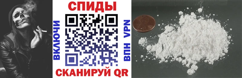 купить наркотики цена  Ленск  Amphetamine Premium 