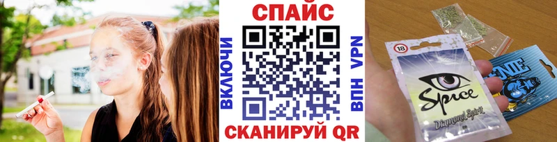Бутират BDO 33%  Ленск 