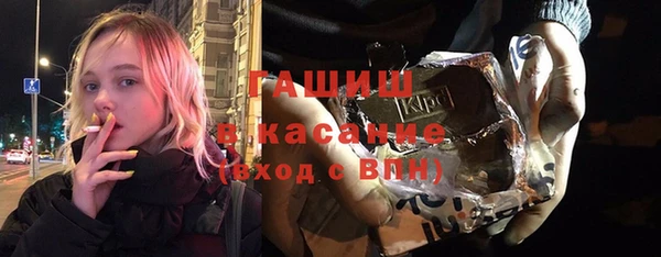 мефедрон мука Нефтегорск
