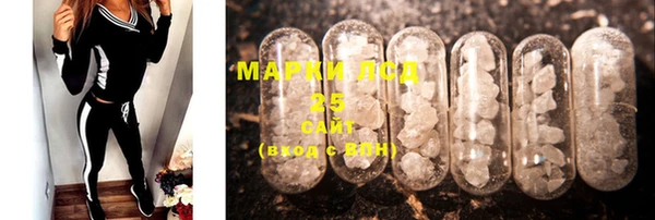 прущая мука Новозыбков