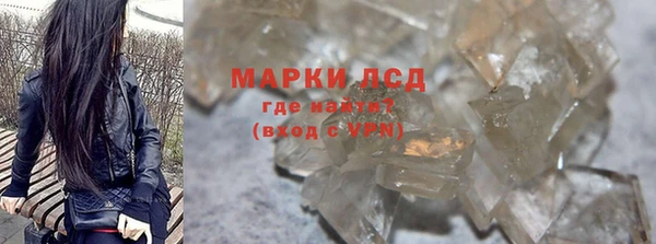 метадон Балабаново