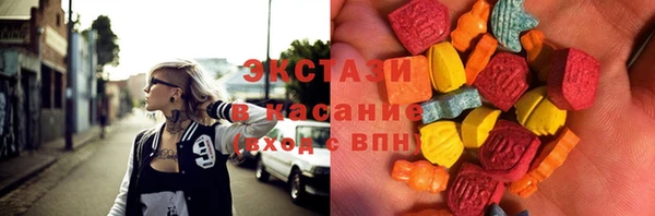 крисы Верея