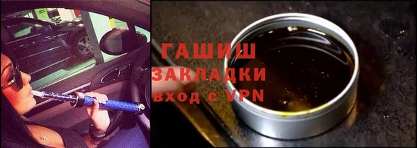 mdpv Новодвинск