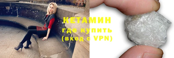 гашиш Верхний Тагил