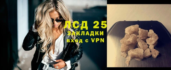 а пвп мука Нея