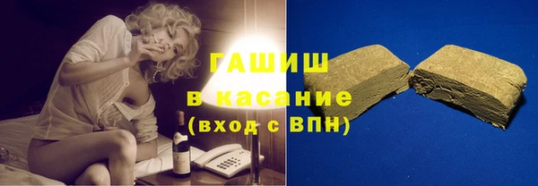 прущая мука Новозыбков