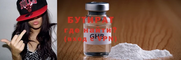 mdpv Новодвинск