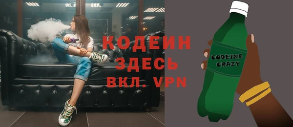 mdpv Новодвинск
