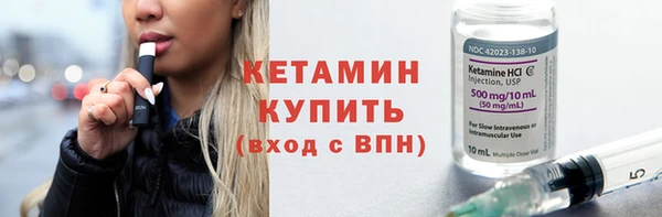 mdpv Новодвинск