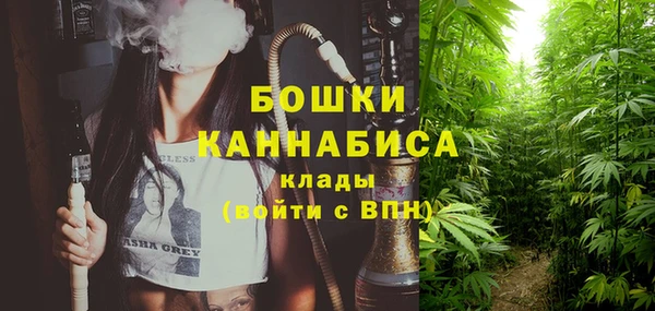 MESCALINE Баксан