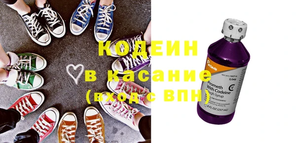 mdpv Новодвинск