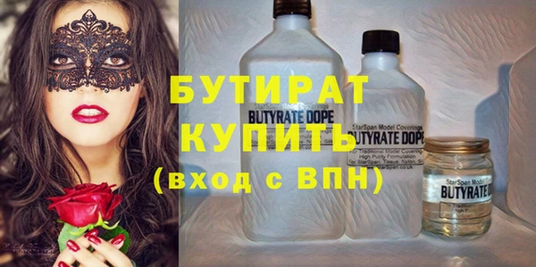 прущий лед Кострома