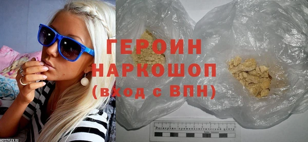 а пвп мука Нея