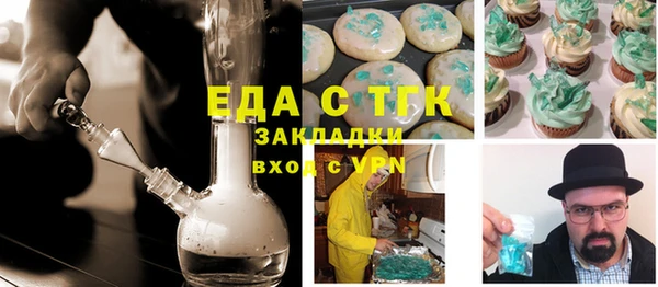 mdpv Новодвинск