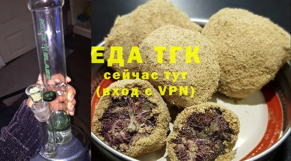 mdpv Новодвинск