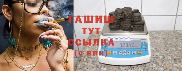 mdpv Новодвинск