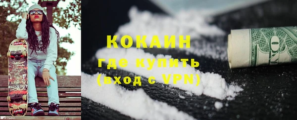 mdpv Новодвинск
