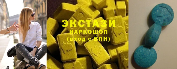 прущая мука Новозыбков