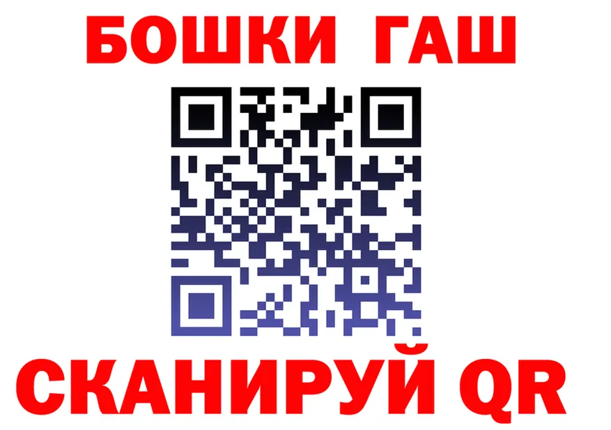 ТГК концентрат зеркало площадка мега Ленск