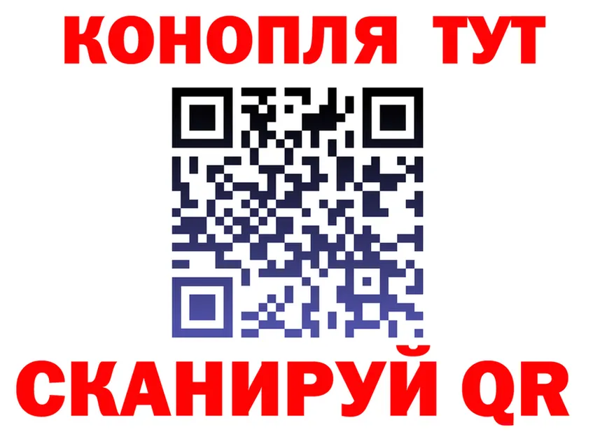 А ПВП СК зеркало это hydra Ленск