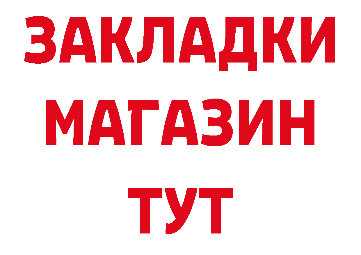 АМФ 98% вход дарк нет ОМГ ОМГ Ленск