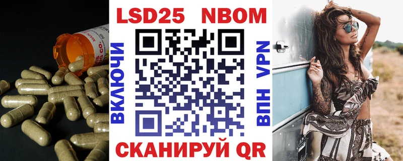 Лсд 25 экстази кислота  Ленск 