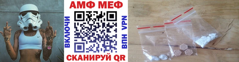 Первитин витя  где найти   Ленск 